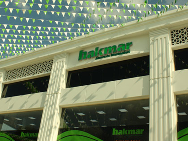BÜYÜYORUZ