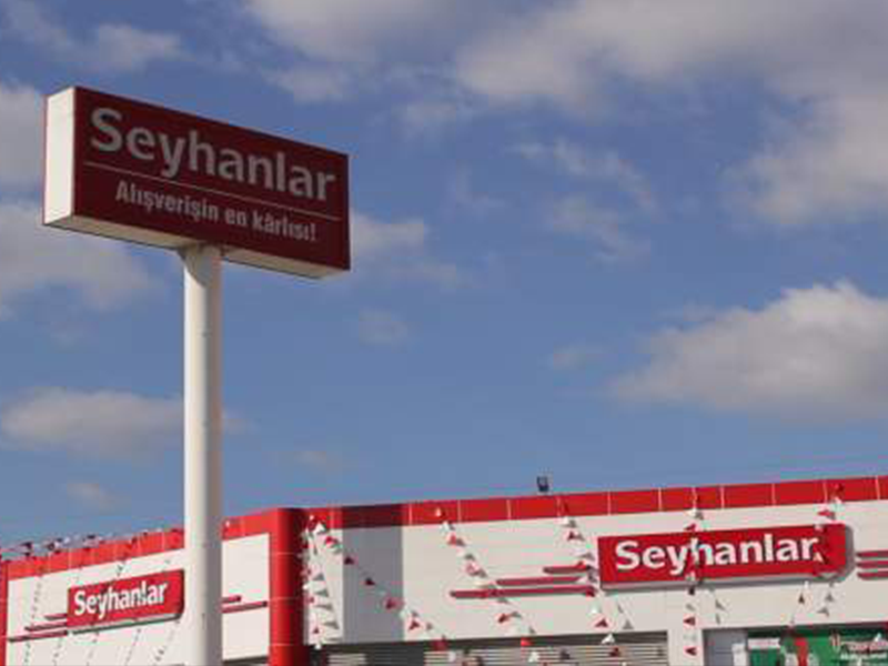 Seyhanlar'dan ramazana özel indirim Kaynak: Seyhanlar'dan ramazana özel indirim 