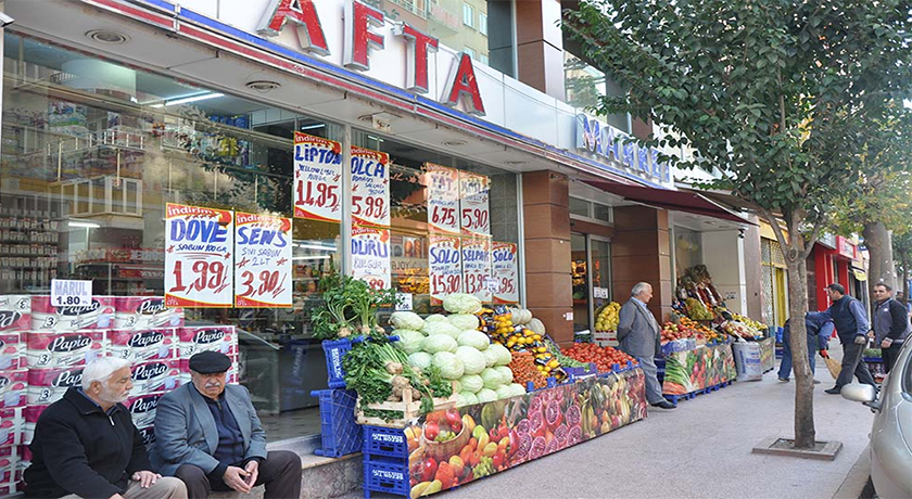 AFTA MARKET 