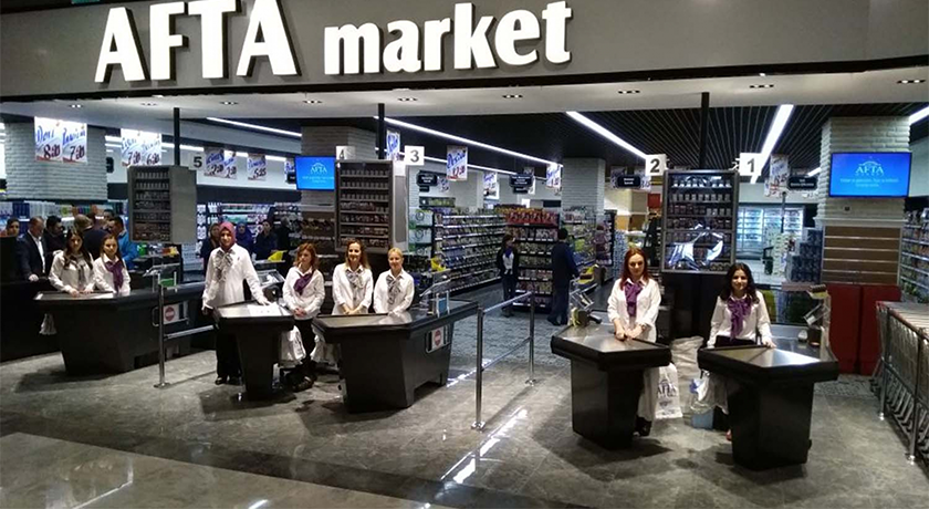 AFTA MARKET 