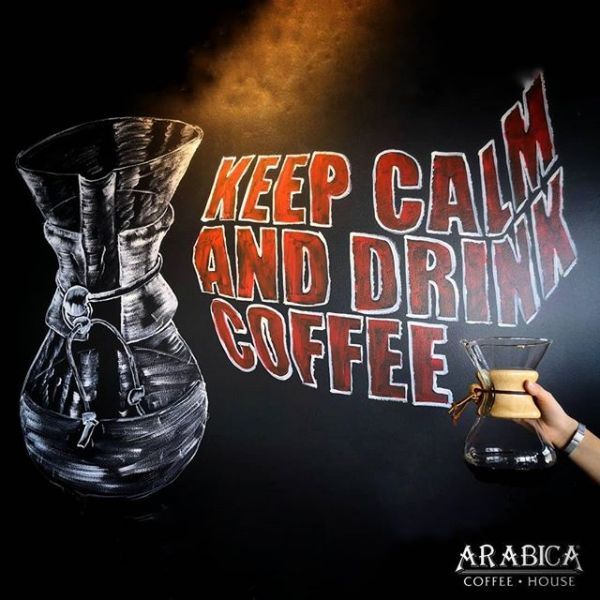 ARABICA COFFEE HOUSE