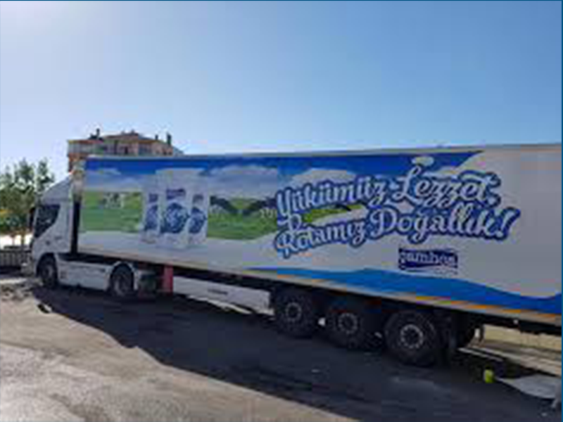 ÇAMLICA SÜT ÜRÜNLERİ