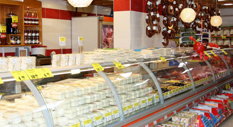 ÇİFTBAĞCI