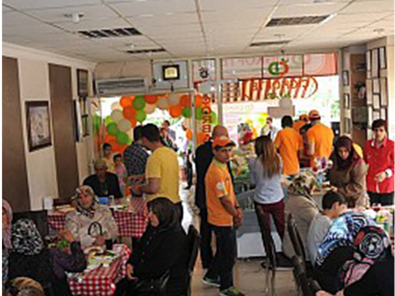 ÇİĞKÖFTE DİYARI