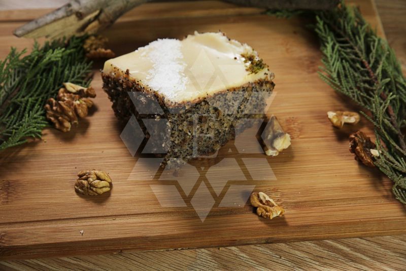 ENDER BAKLAVA