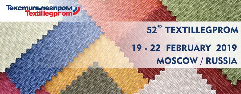 EXPOTIM ULUSLARARASI FUAR ORGANİZASYONU