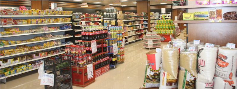 HASBUL MARKET