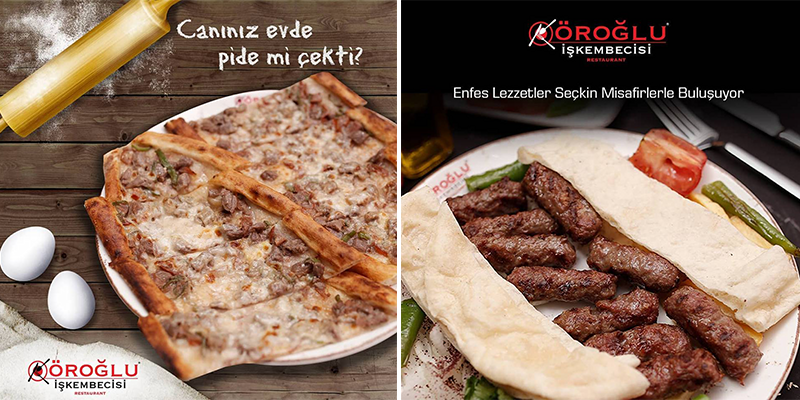 KÖROĞLU İŞKEMBECİSİ