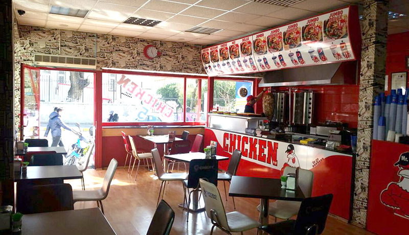 MR.CHICKEN TO GO