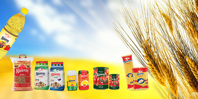 NAWRAS GROUP