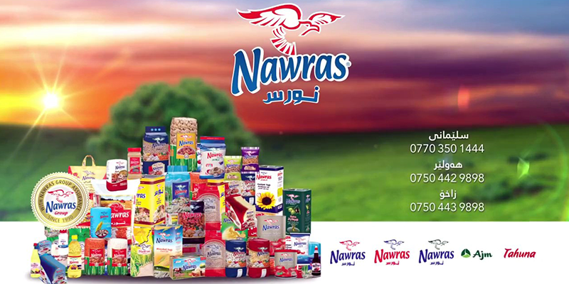 NAWRAS GROUP
