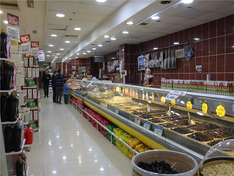 ŞAHMAR MARKET