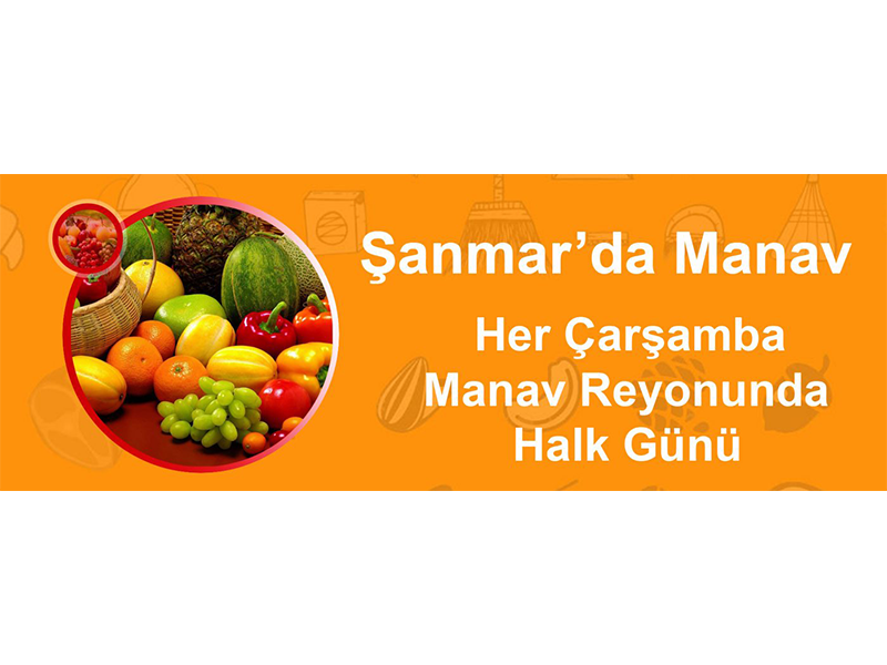 ŞANMAR MARKET