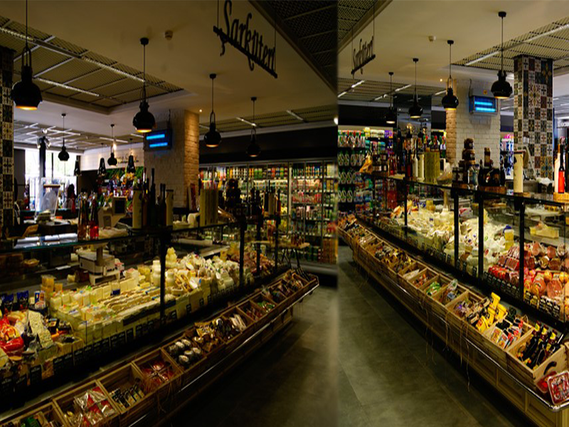 ŞEKERCİLER MARKET