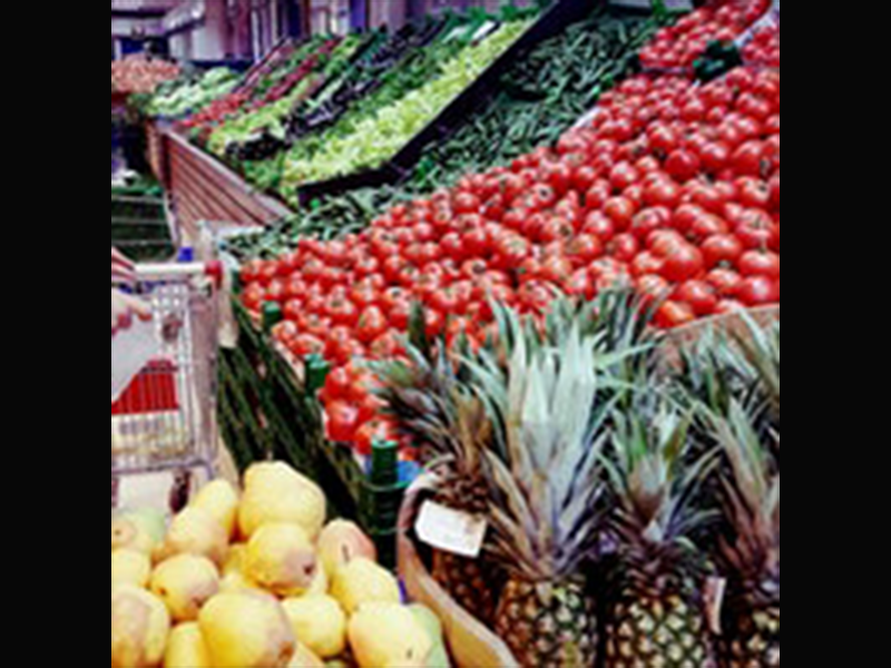 ŞİMŞEKLER HİPERMARKETLERİ