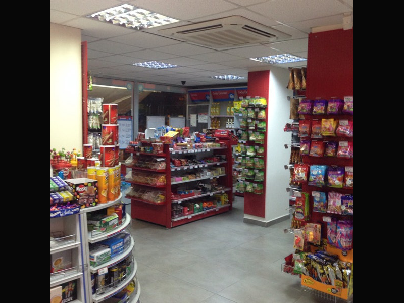ŞİMŞEKLER HİPERMARKETLERİ
