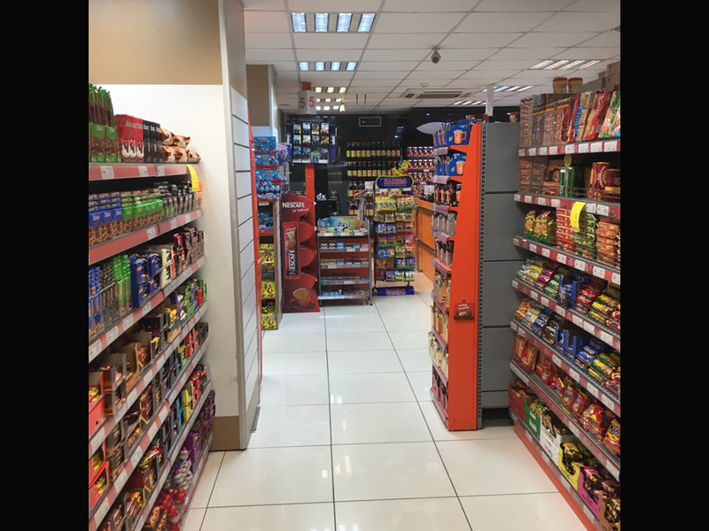 ŞİMŞEKLER HİPERMARKETLERİ
