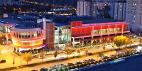ARCADİUM AVM