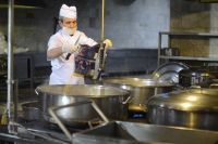 AS MUTFAK CATERING