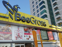 BEEGROSS