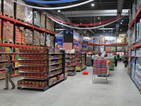 DEV GROSS TOPTAN MARKET