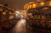 EL PASO GRILL & BAR