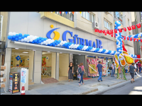 GÜRMAR 