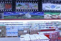 KAYSERİ GROSS