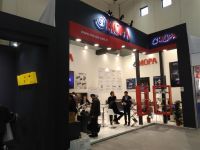 KURUMSAL STAND ULUSLARARASI FUAR HİZMETLERİ TİCARET LİMİTED ŞİRKETİ