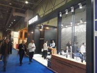 KURUMSAL STAND ULUSLARARASI FUAR HİZMETLERİ TİCARET LİMİTED ŞİRKETİ