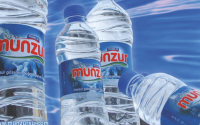 MUNZUR SU