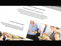 NEGA YEMEK ÜRETİM CATERING