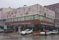 ÖZ GAZİANTEP
