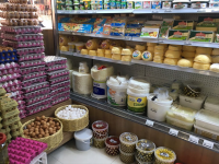 PEYNİRCİ BABA