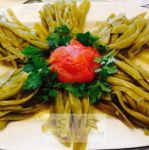 ŞİİR CATERING AND WEDDING