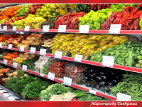 SİMGE MARKET