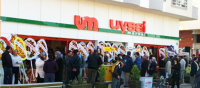 UYSAL MARKET