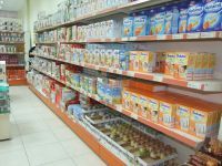 ZEYTİNLİLER